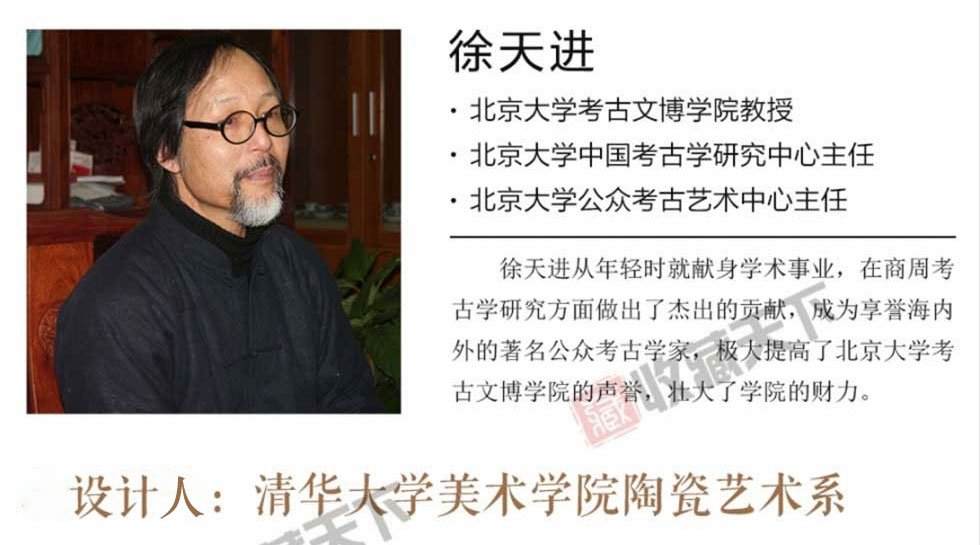 《九五至尊.秦权》紫砂套装