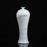 徐晓东《春风》江西省工艺美术师新彩瓷瓶 - 图片 2