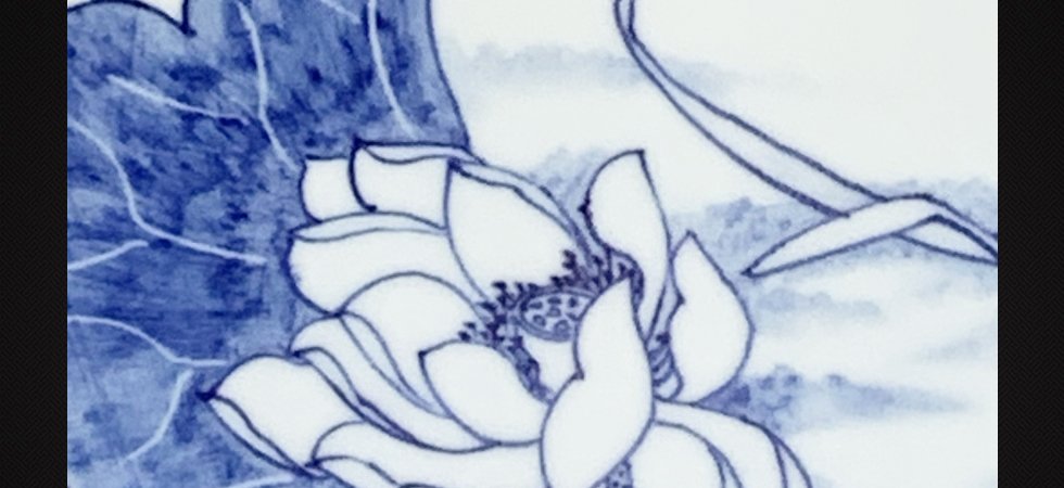 景德镇青花瓷板画《和美》