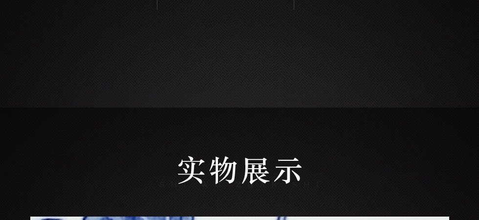 景德镇青花瓷板画《和美》