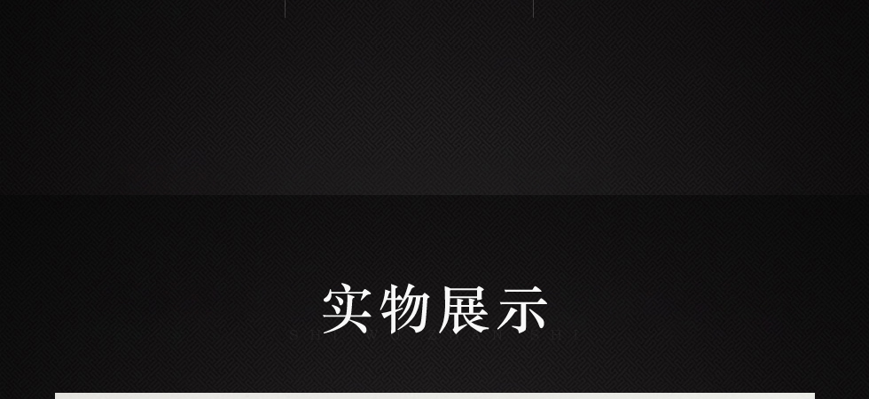 景德镇青花斗彩瓷板画《事事如意》