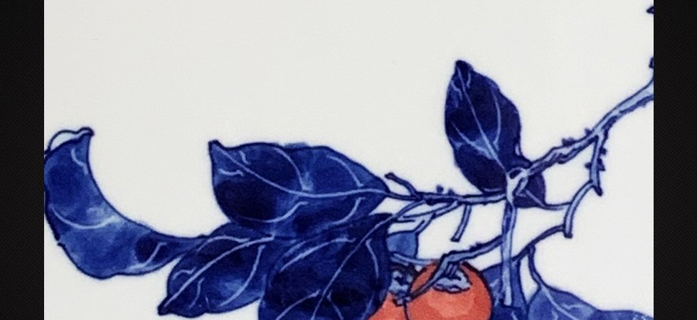 景德镇青花斗彩瓷板画《事事如意》