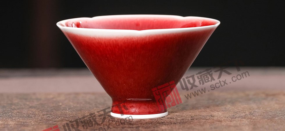 景德镇郎窑红葵口斗笠杯