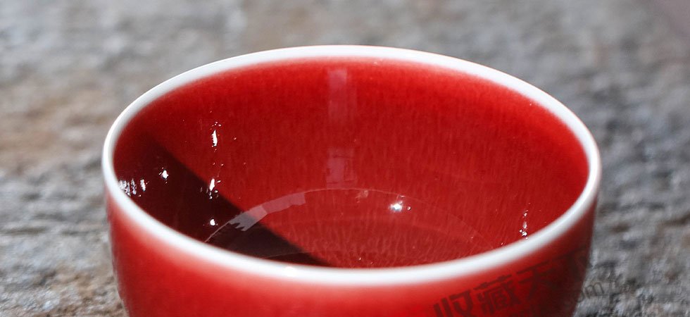 景德镇郎窑红罗汉杯