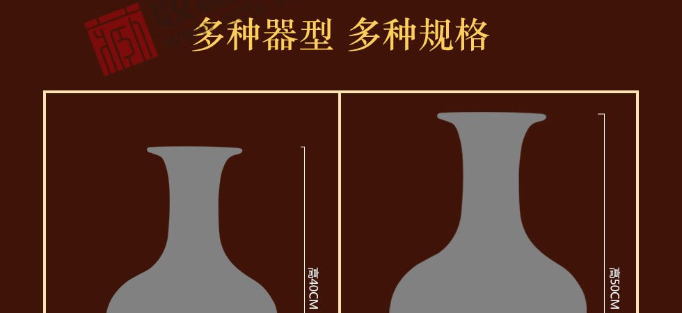景德镇郎窑红凤尾瓶 中号