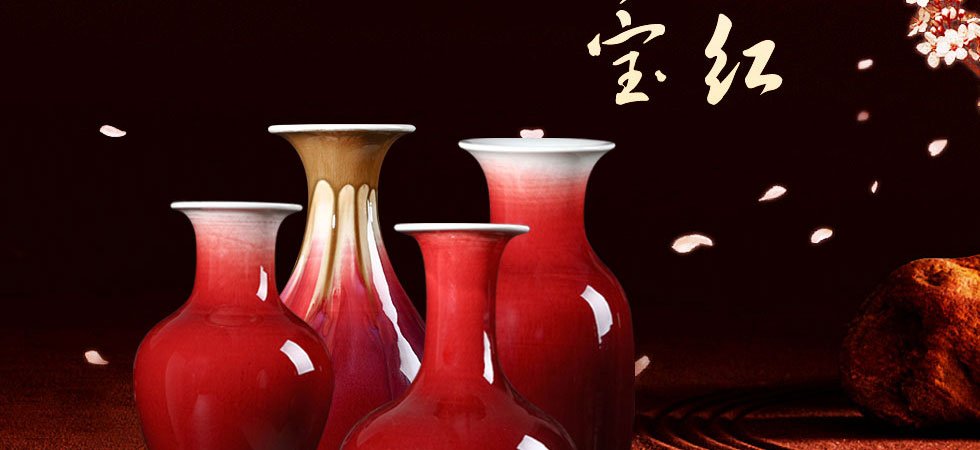 景德镇郎窑红凤尾瓶 中号
