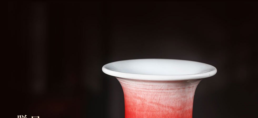景德镇郎窑红凤尾瓶 中号