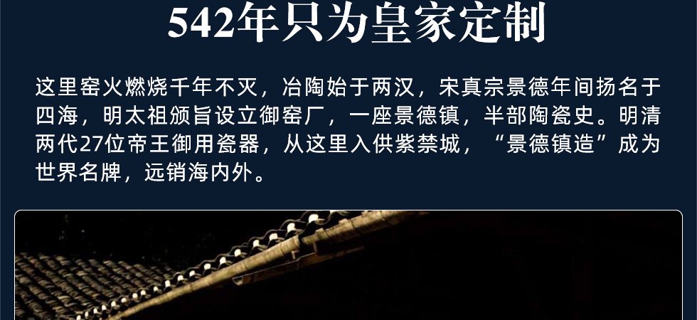 徐晓东《春风》江西省工艺美术师新彩瓷瓶