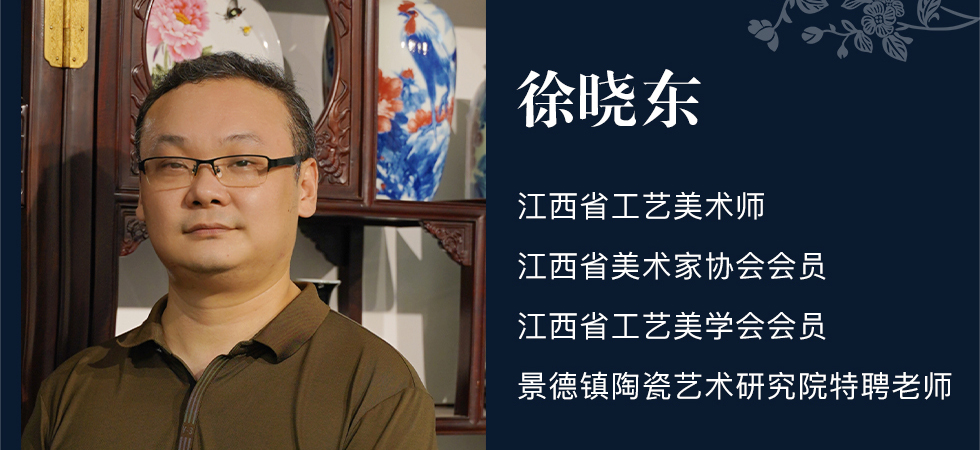 徐晓东《春风》江西省工艺美术师新彩瓷瓶
