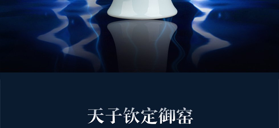 徐晓东《春风》江西省工艺美术师新彩瓷瓶