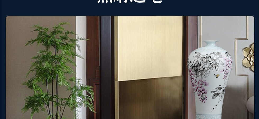 徐晓东《春风》江西省工艺美术师新彩瓷瓶