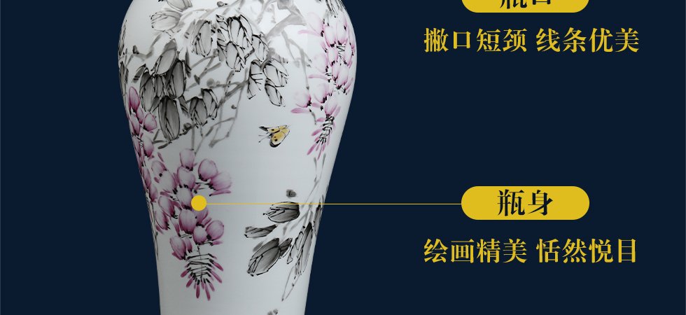 徐晓东《春风》江西省工艺美术师新彩瓷瓶