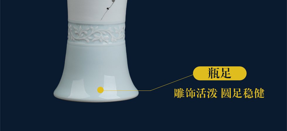 徐晓东《春风》江西省工艺美术师新彩瓷瓶