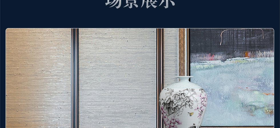 徐晓东《春风》江西省工艺美术师新彩瓷瓶