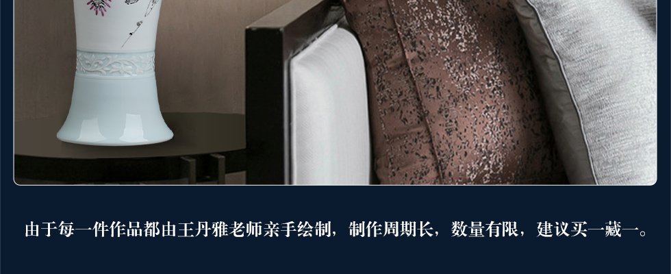 徐晓东《春风》江西省工艺美术师新彩瓷瓶