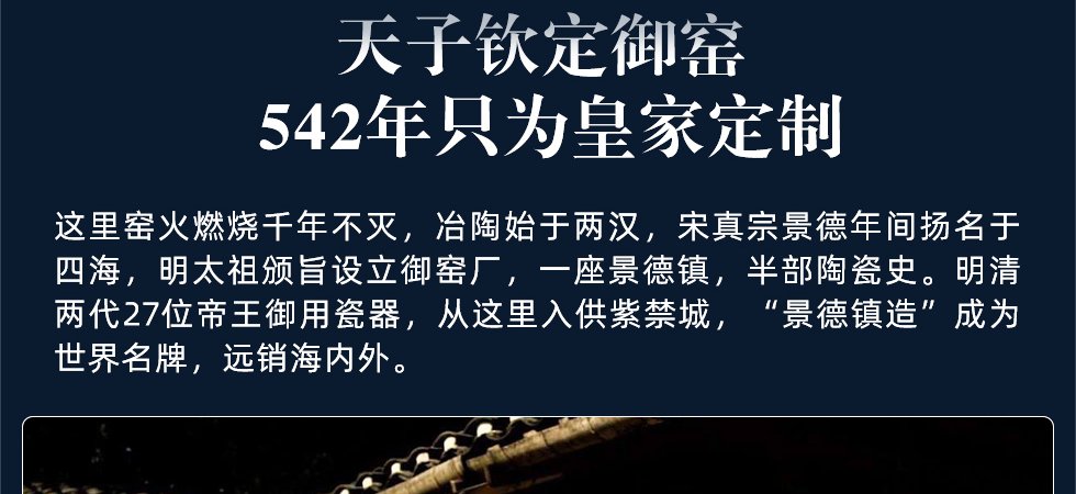 徐晓东《清香溢远》江西省工艺美术师新彩扇形瓷板