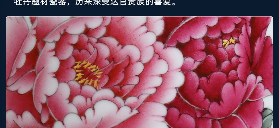 徐晓东《清香溢远》江西省工艺美术师新彩扇形瓷板