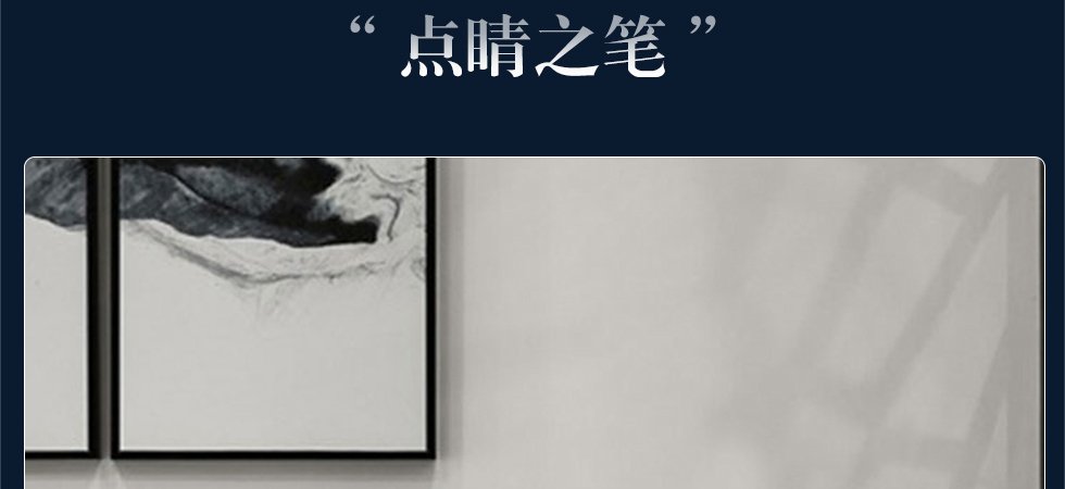 徐晓东《清香溢远》江西省工艺美术师新彩扇形瓷板