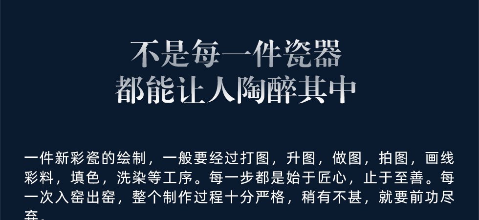 徐晓东《清香溢远》江西省工艺美术师新彩扇形瓷板