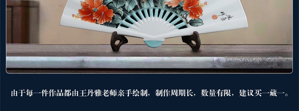 徐晓东《清香溢远》江西省工艺美术师新彩扇形瓷板
