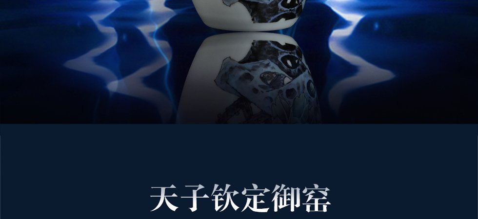 王丹雅《天香富贵》江西省工艺美术师新彩瓷瓶