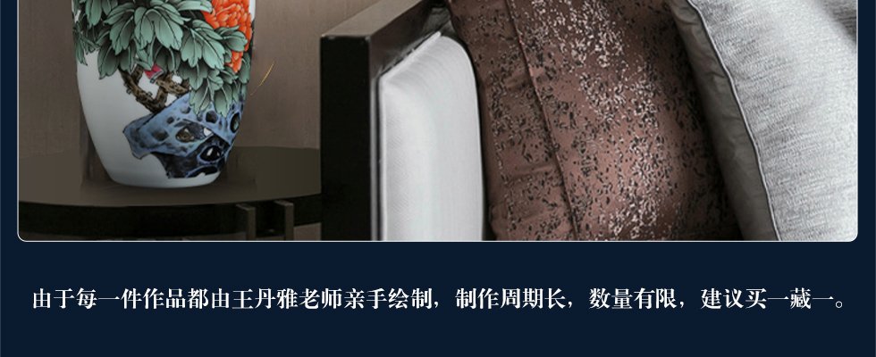 王丹雅《天香富贵》江西省工艺美术师新彩瓷瓶