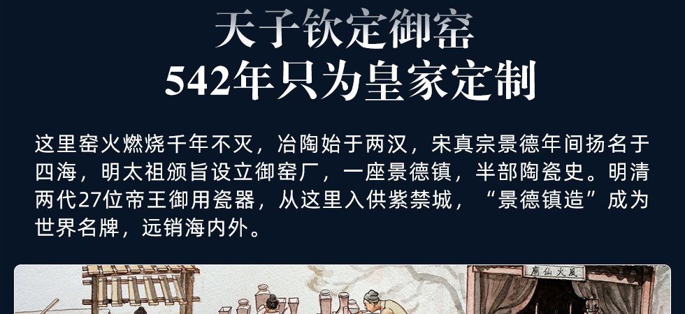 王丹雅《富贵图》江西省工艺美术师新彩赏盘