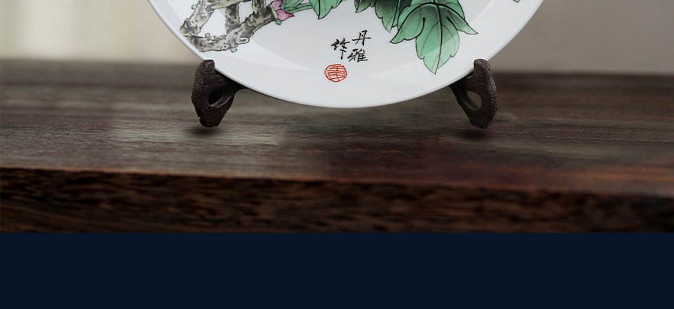 王丹雅《富贵图》江西省工艺美术师新彩赏盘