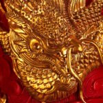 《九五至尊》典藏版 - 图片 3