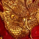《九五至尊》典藏版 - 图片 7