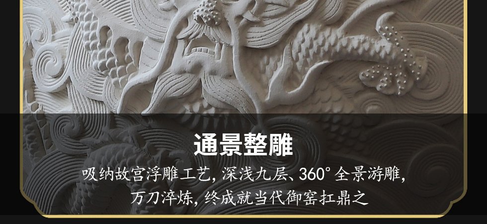《九五至尊》典藏版 