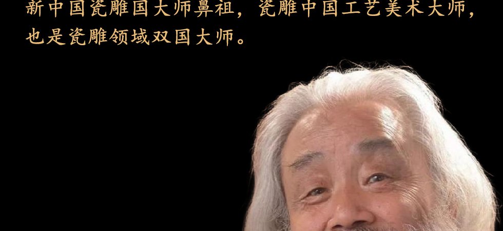 《九五至尊》典藏版 