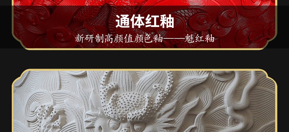 《九五至尊》典藏版 