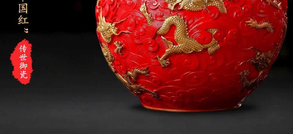 《九五至尊》典藏版 