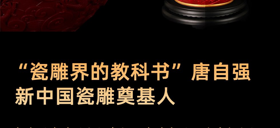 《九五至尊》典藏版 
