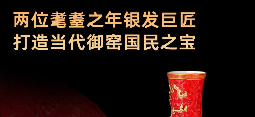 《九五至尊》典藏版 