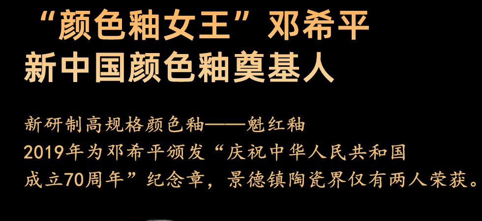 《九五至尊》典藏版 
