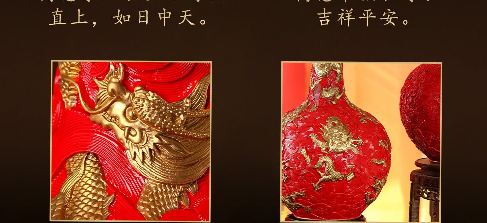 《九五至尊》典藏版 