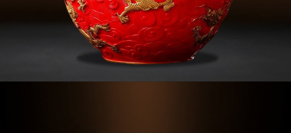 《九五至尊》典藏版 