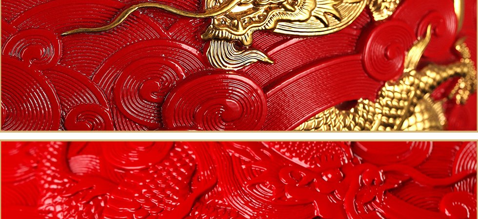 《九五至尊》典藏版 