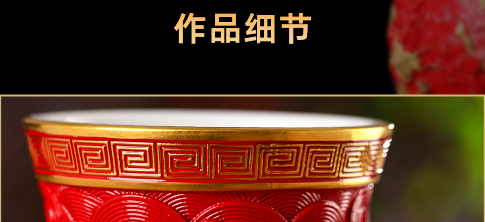 《九五至尊》典藏版 
