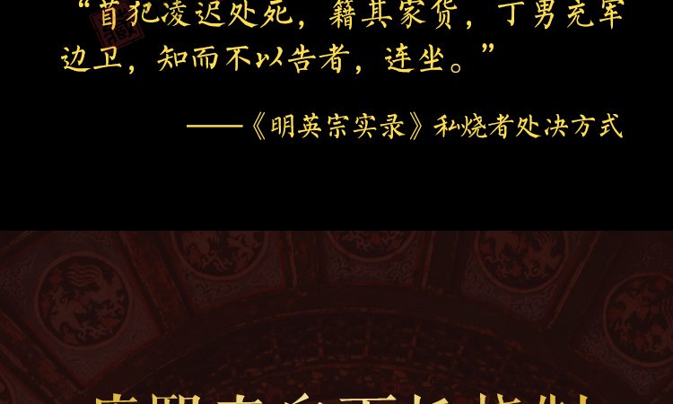 景德镇郎窑红福桶瓶