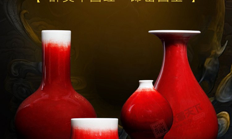景德镇郎窑红福桶瓶