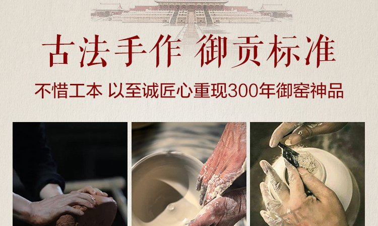 景德镇郎窑红福桶瓶