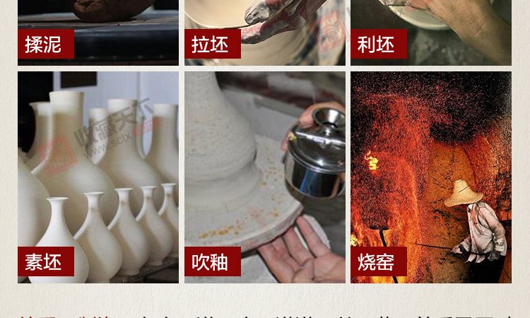 景德镇郎窑红福桶瓶