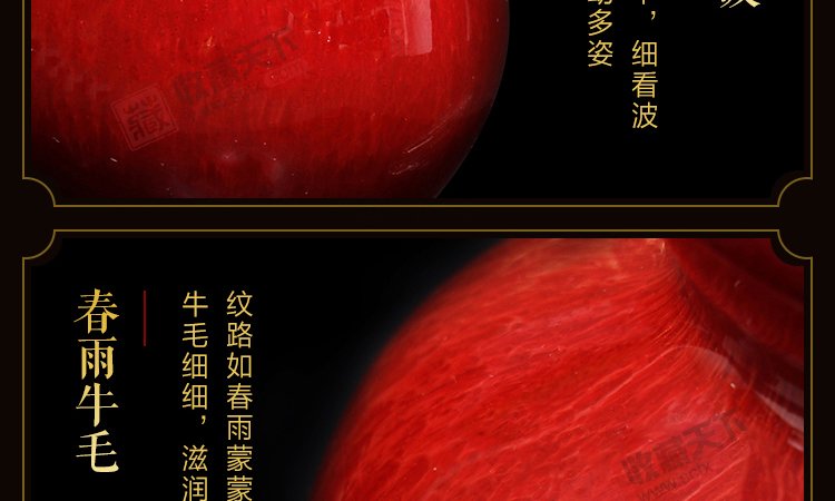 景德镇郎窑红福桶瓶