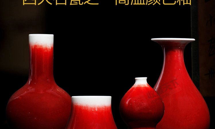 景德镇郎窑红福桶瓶
