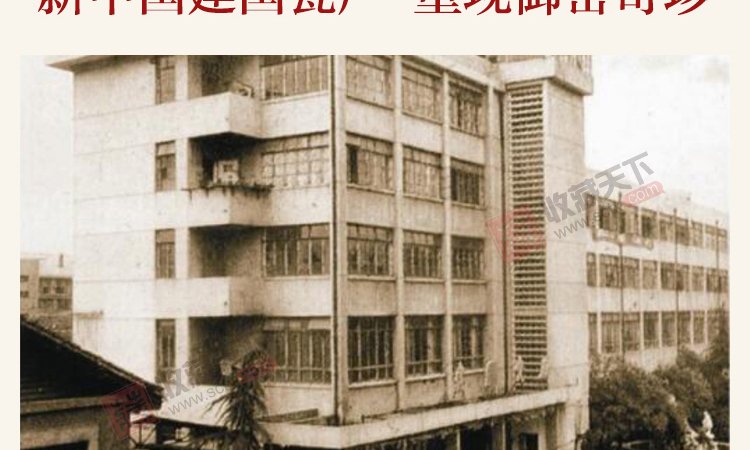 景德镇郎窑红福桶瓶