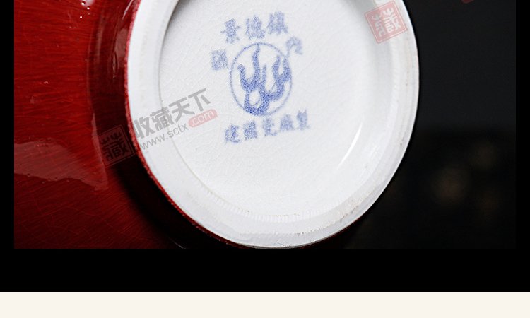 景德镇郎窑红福桶瓶