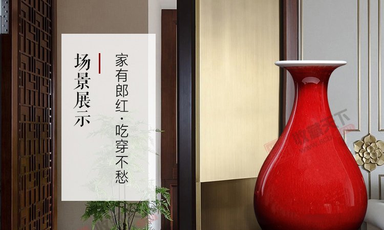 景德镇郎窑红福桶瓶